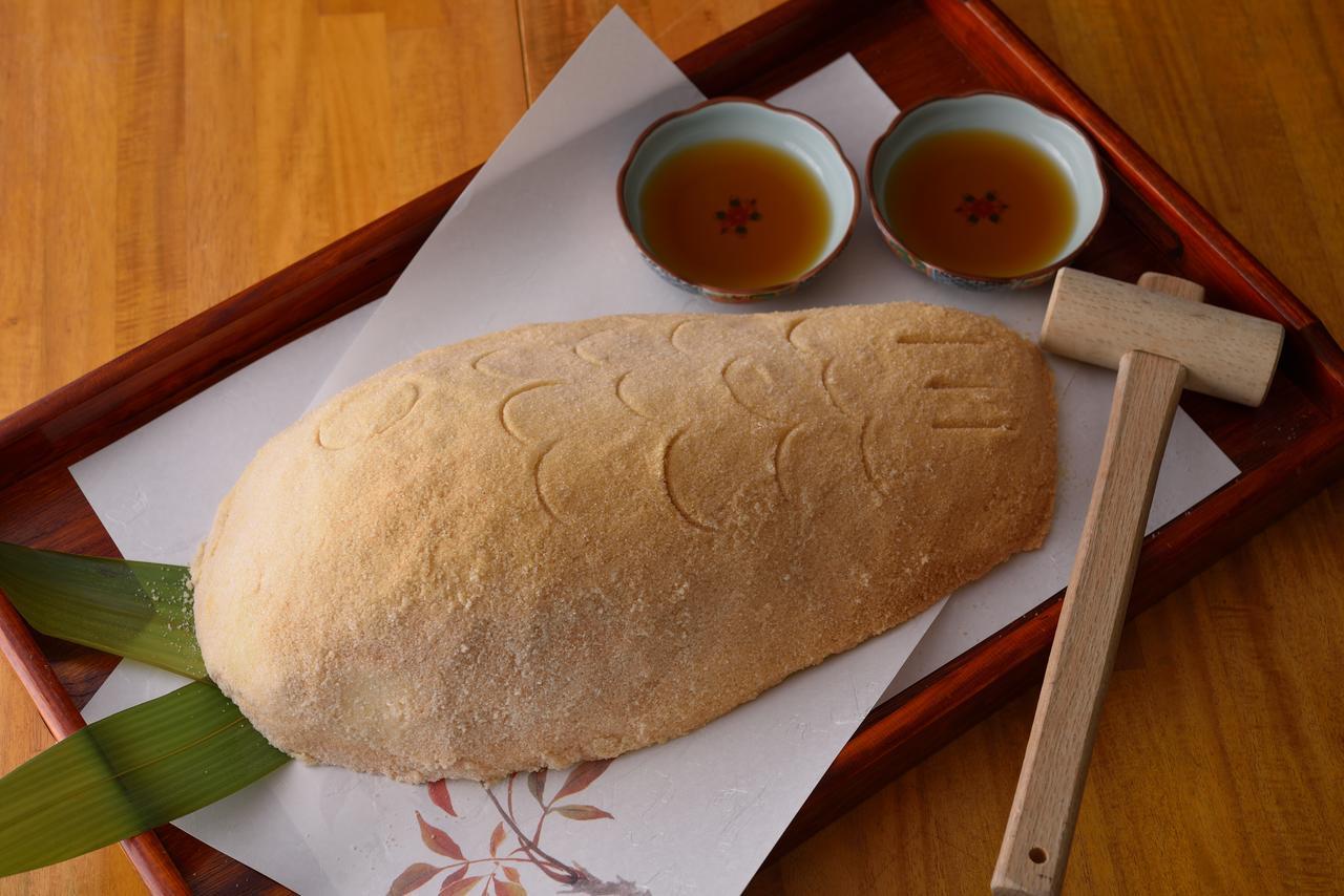 Rest House Mori No Shirabe 운젠 외부 사진